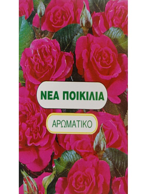 Τριανταφυλλιά ροζ εκατόφυλλη  αρωματική ...